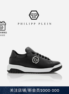 PHILIPP PLEIN 男士Skull&Bones皮革低帮运动鞋板鞋