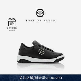 板鞋 PHILIPP Skull&Bones皮革低帮运动鞋 男士 PLEIN