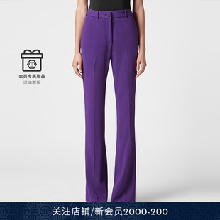 女士阔腿喇叭裤 PHILIPP PLEIN