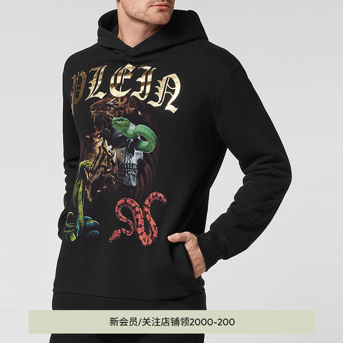 男士卫衣PhilippPlein