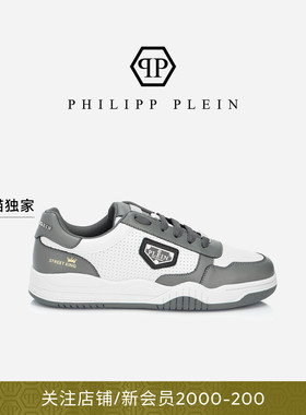 PHILIPP PLEIN 2025秋冬PP经典徽标皮革休闲时尚板鞋