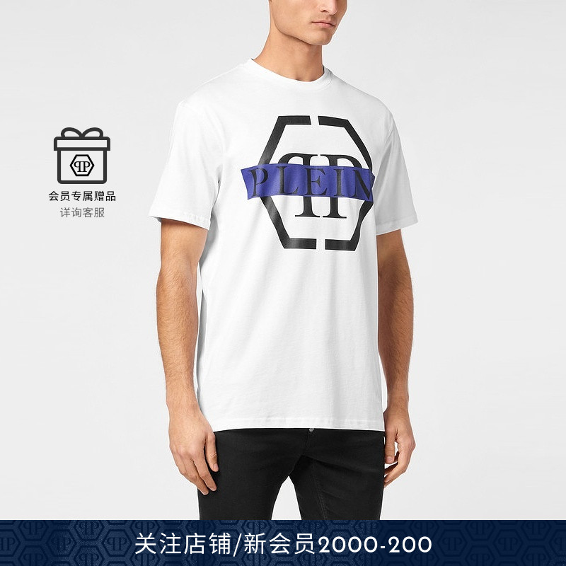 PHILIPP PLEIN 男士PP Tape圆领短袖T恤