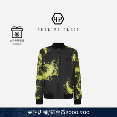 PHILIPP PLEIN2026春男士泼墨字母印花夹克外套棒球服PLEINSPORT
