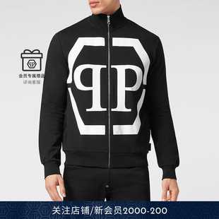 PP六边形LOGO拉链夹克衫 男士 外套秋冬 PLEIN PHILIPP