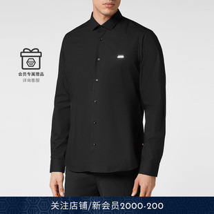 衬衫 PHILIPP 骷髅长袖 男士 PLEIN