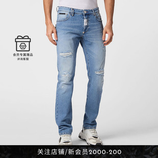 PHILIPP PLEIN 男士 超直筒剪裁破洞牛仔裤