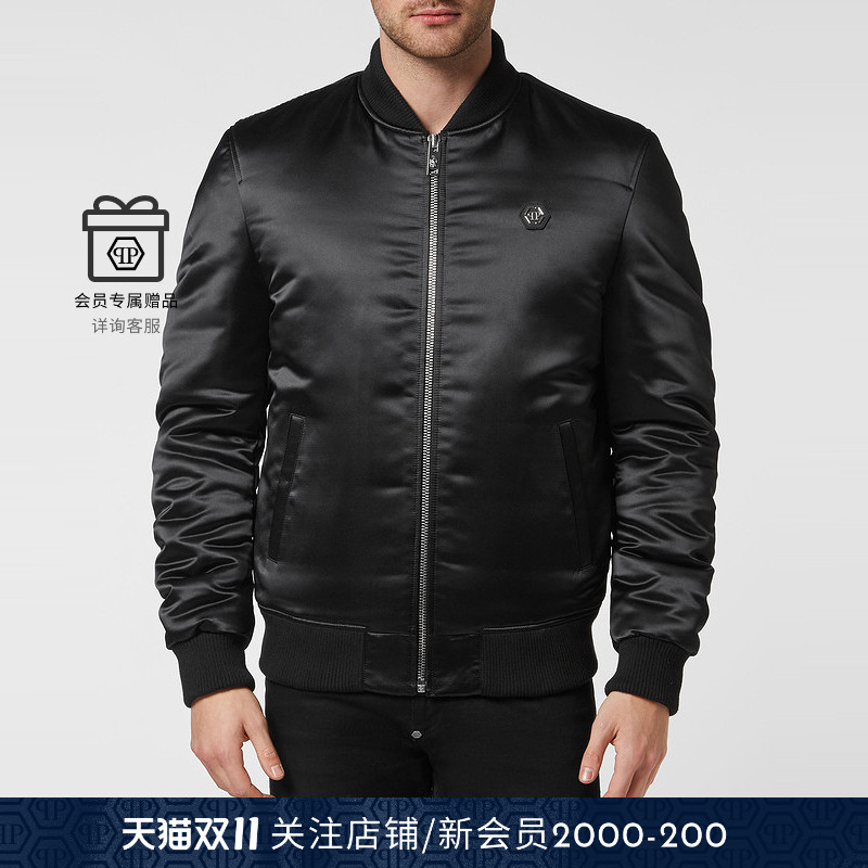 男士夹克PhilippPlein