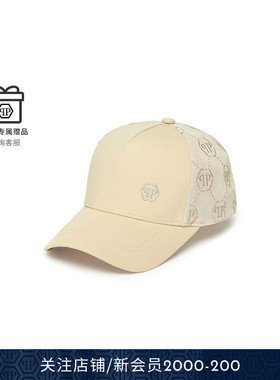 PHILIPP PLEIN 2025年夏男女同款Hexagon棒球帽