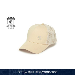 Hexagon棒球帽 2026年夏男女同款 PHILIPP PLEIN