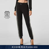 PHILIPP 饰流苏运动慢跑裤 PLEIN 女士logo装