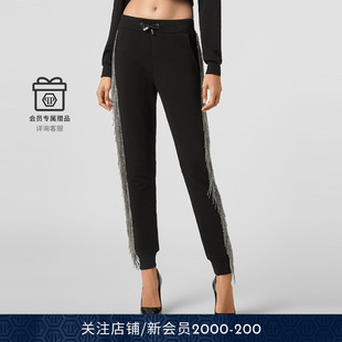 饰流苏运动慢跑裤 女士logo装 PLEIN PHILIPP