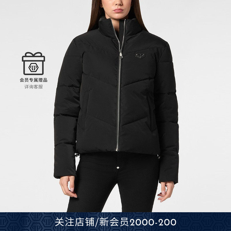 PHILIPP PLEIN 女士经典徽标立领厚夹克外套秋冬,女装/女士精品,短外套,淘宝优惠券,粉丝福利购,淘宝优惠卷