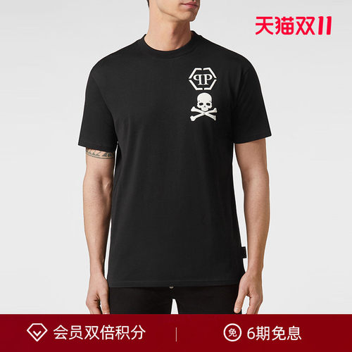 PHILIPP PLEIN 男士Skull&Bones圆领短袖T恤