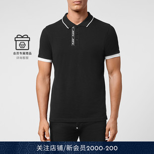 Polo衫 PHILIPP 简约短袖 男士 PLEIN