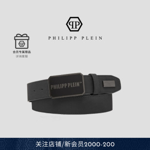 男士 PLEIN皮带腰带 PLEIN PHILIPP