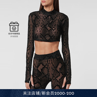 露脐上衣 女士印花薄纱长袖 PHILIPP PLEIN