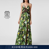 PHILIPP PLEIN 女士Hawaii系列吊带丛林风高开叉长裙