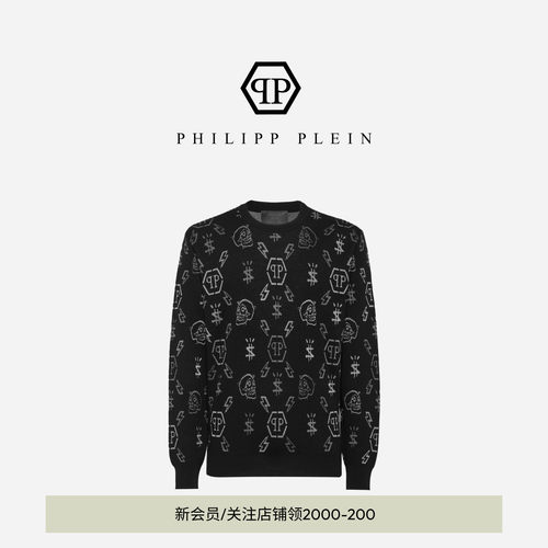 男士套头PhilippPlein针织衫