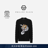 男士 PHILIPP PLEIN 虎头TATTOO圆领套头针织毛衣