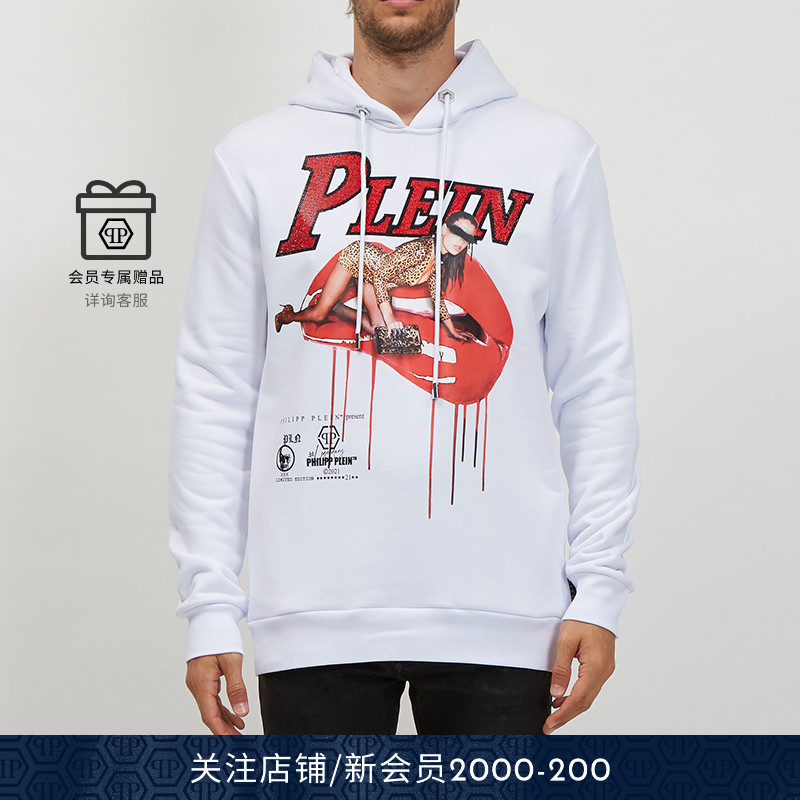 卫衣男士经典装饰连帽运动衫