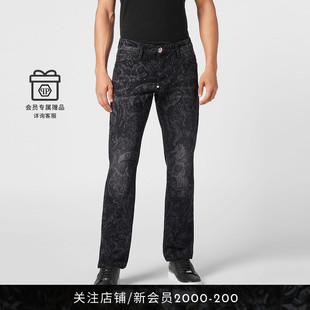 PHILIPP PLEIN 男士 Tattoo超直筒牛仔裤