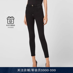 女士骷髅牛仔紧身裤 PHILIPP PLEIN
