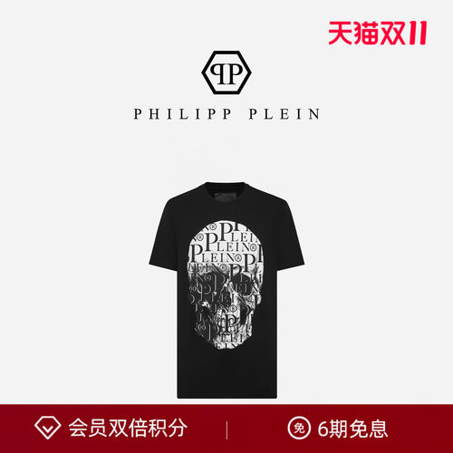 PHILIPP PLEIN/PP 2026年夏季男士上衣Skull印花圆领短袖T恤
