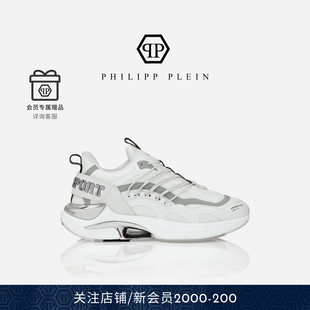 PHILIPP PLEIN男女Runner PRESSURE运动跑鞋厚底增高Plein Sport