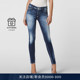 女士紧身牛仔裤 PHILIPP PLEIN