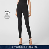 女士运动紧身裤 PHILIPP PLEIN