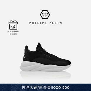 Hurricane休闲运动鞋 女士Plein 厚底增高 PLEIN PHILIPP