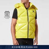 男士 PHILIPP PLEIN 六角徽标连帽背心