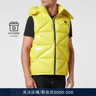 六角徽标连帽背心 男士 PHILIPP PLEIN