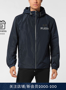 PHILIPP PLEIN 男士2025秋经典徽标休闲连帽夹克外套秋冬