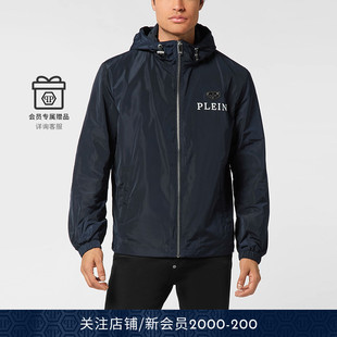 2025秋经典 男士 徽标休闲连帽夹克外套秋冬 PLEIN PHILIPP