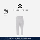束脚浅灰色运动裤 PHILIPP SPORT 男士 长裤 PLEIN 2026年新款