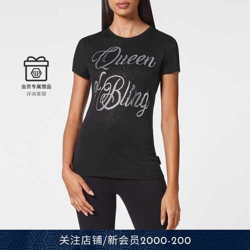 PHILIPP PLEIN 女士时尚休闲T恤