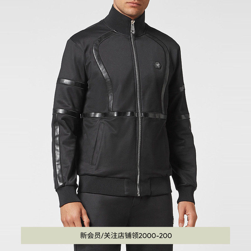 PHILIPP PLEIN 男士六角徽标运动套装