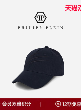 PHILIPP PLEIN 2026年男士帽子时尚棒球帽刺绣鸭舌帽PLEINSPORT