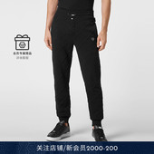 PLEIN 男士 束脚线条长裤 PHILIPP 休闲裤