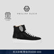 女士骷髅图案高帮板鞋 PHILIPP PLEIN