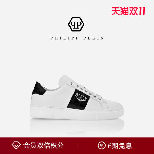 PHILIPP PLEIN 男女同款经典Triangle Plein低帮板鞋