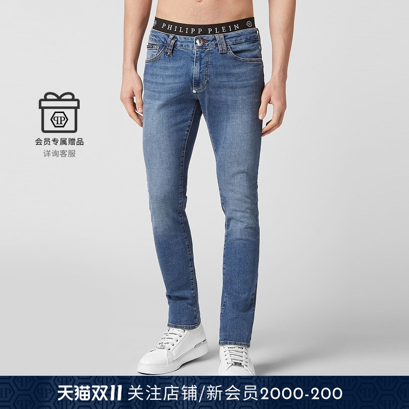 男士牛仔裤PhilippPlein水洗