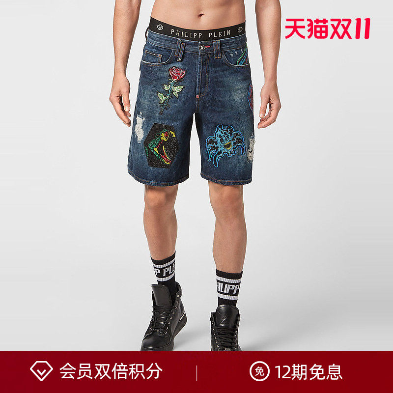 PHILIPP PLEIN 男士做旧刺青贴花牛仔短裤