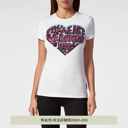 PHILIPP PLEIN 女士Sexy Pure桃心短袖T恤