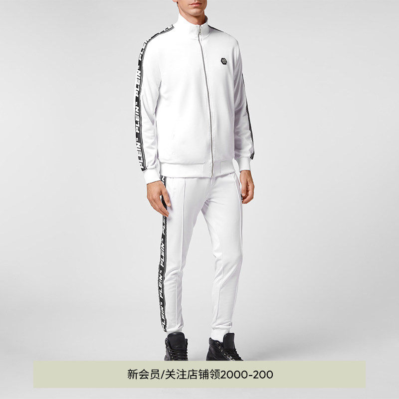 PHILIPP PLEIN套装 男士运动套装