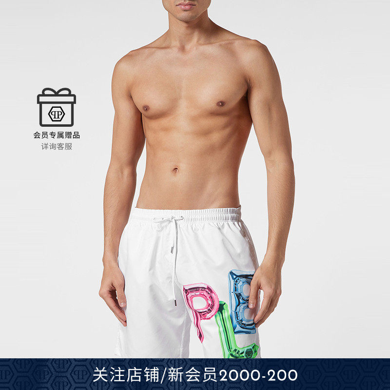 PHILIPP PLEIN 男士PLEIN涂鸦泳裤