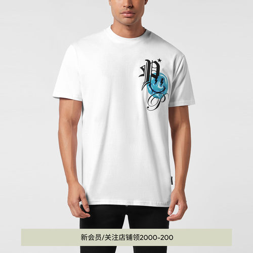 PHILIPP PLEIN 男士笑脸圆领时尚百搭休闲短袖T恤