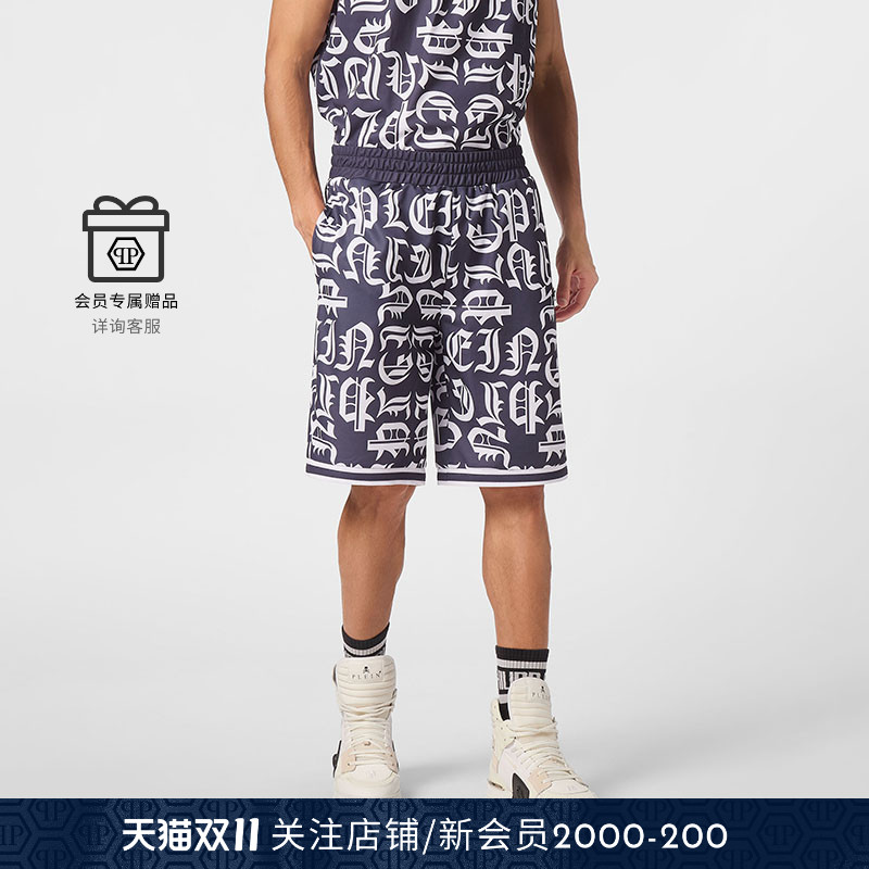 PHILIPP PLEIN 男士Gothic Plein篮球裤运动短裤