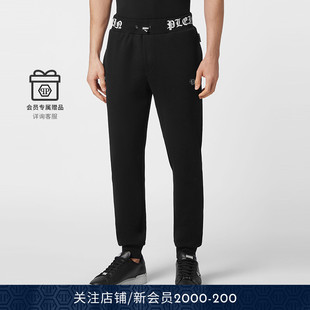 Skull&Bones慢跑裤 男士 PLEIN PHILIPP